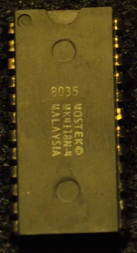 4118