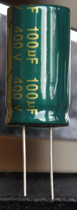 CH100UF400V